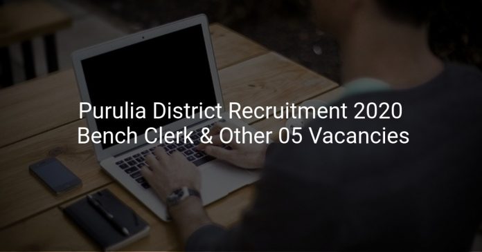 Purulia District Recruitment 2020