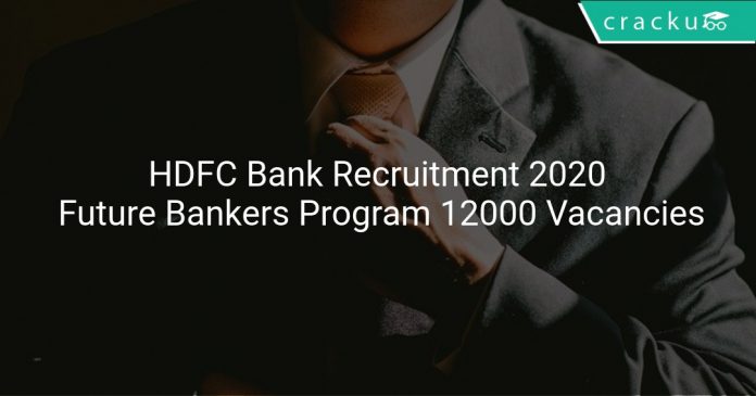 HDFC Bank Recruitment 2020