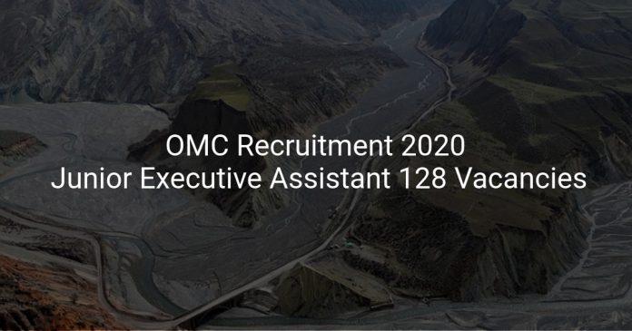 OMC Recruitment 2020