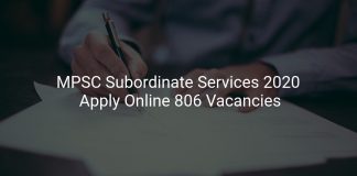 MPSC Subordinate Services 2020