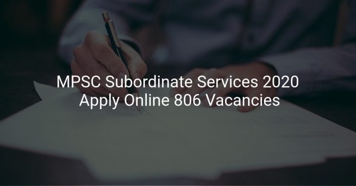 MPSC Subordinate Services 2020
