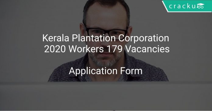 Kerala Plantation Corporation Recruitment 2020
