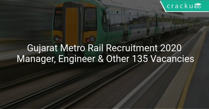 Gujarat Metro Rail Recruitment 2020