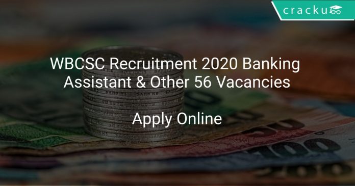 WBCSC Recruitment 2020