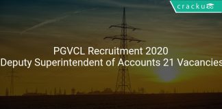 PGVCL Recruitment 2020