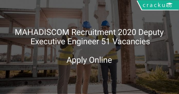 MAHADISCOM Recruitment 2020 Deputy Executive Engineer 51 Vacancies
