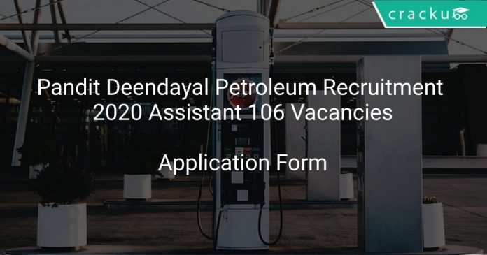 PDPU Recruitment 2020