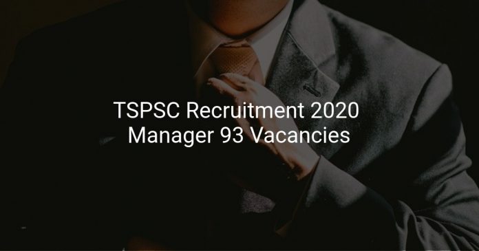 TSPSC Recruitment 2020