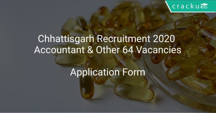 Chhattisgarh Govt Recruitment 2020