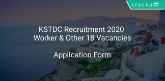 KSTDC Recruitment 2020 Worker & Other 18 Vacancies