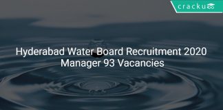 Hyderabad Water Board Recruitment 2020