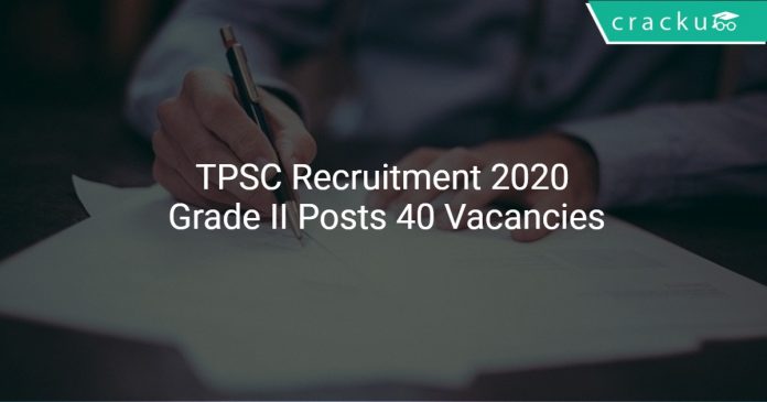 TPSC Recruitment 2020
