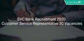 SVC Bank Recruitment 2020