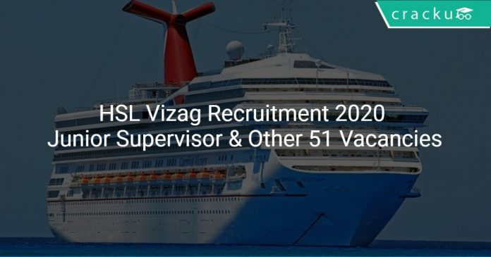 HSL Vizag Recruitment 2020