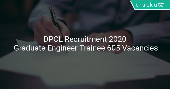 DPCL Recruitment 2020