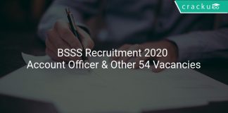 BSSS Recruitment 2020