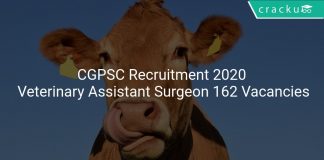 CGPSC Recruitment 2020