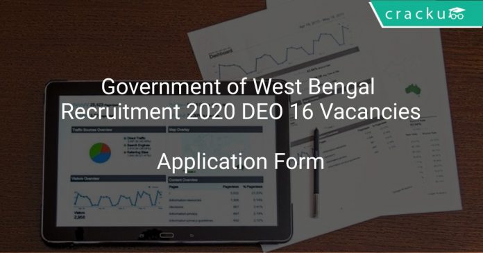 Government of West Bengal Recruitment 2020