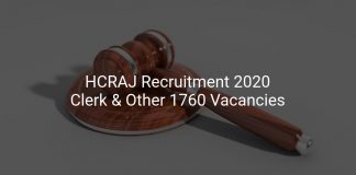 HCRAJ Recruitment 2020