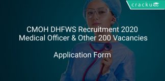 DHFWS West Bengal Recruitment 2020
