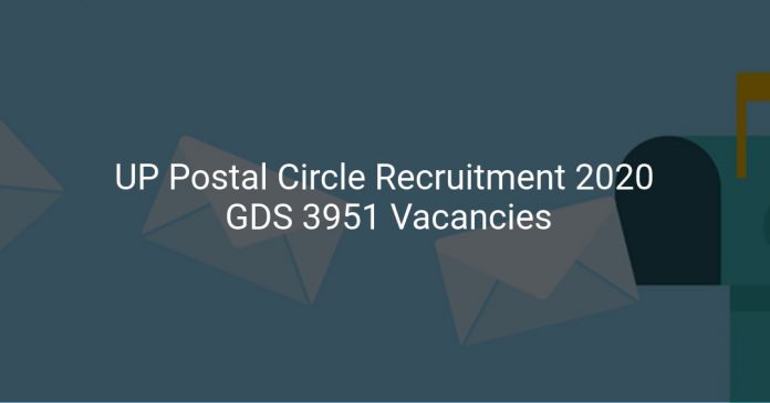 UP Postal Circle Recruitment 2020