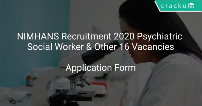 NIMHANS Recruitment 2020