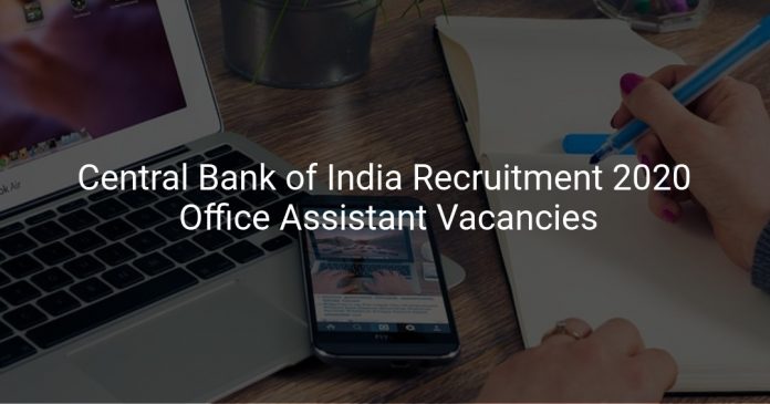 Central Bank of India Recruitment 2020