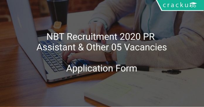 NBT Recruitment 2020