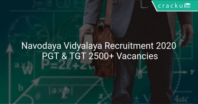 Navodaya Vidyalaya Recruitment 2020
