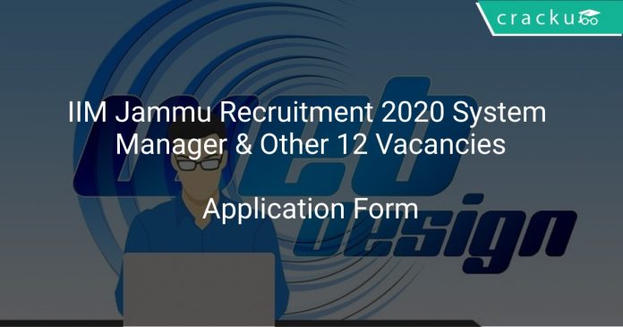 IIM Jammu Recruitment 2020