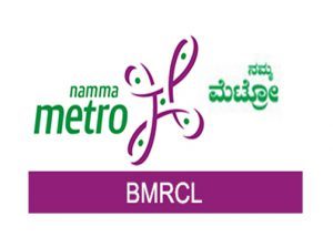 BMRCL Logo