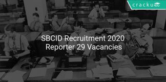SBCID Recruitment 2020