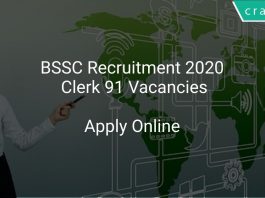 BSSC Clerk Recruitment 2020