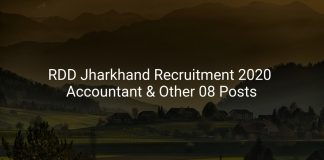 RDD Jharkhand Recruitment 2020