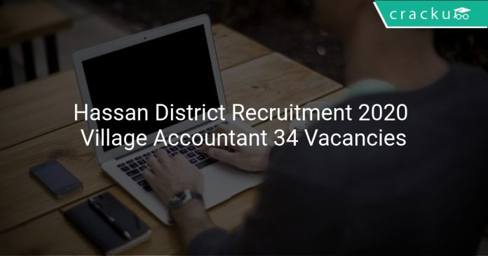 Hassan District Recruitment 2020