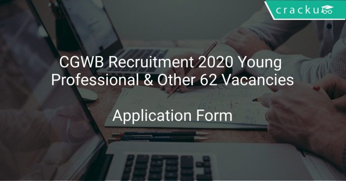 CGWB Recruitment 2020
