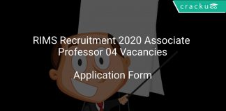 RIMS Recruitment 2020 Associate Professor 04 Vacancies