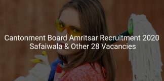 Cantonment Board Amritsar Recruitment 2020