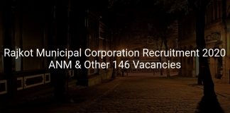Rajkot Municipal Corporation Recruitment 2020