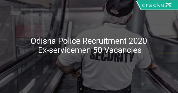 Odisha Police Recruitment 2020