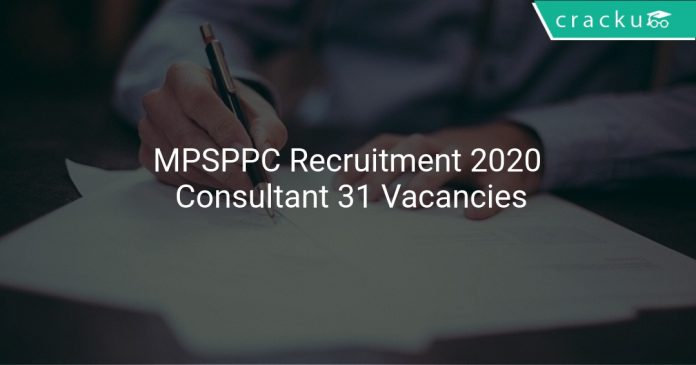 MPSPPC Recruitment 2020