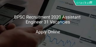BPSC Recruitment 2020 Assistant Engineer 31 Vacancies