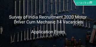Survey Recruitment 2020 Motor Driver Cum Mechanic 14 Vacancies