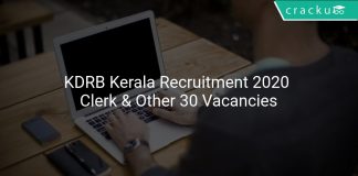 KDRB Kerala Recruitment 2020