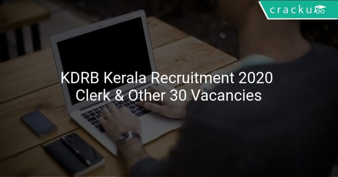 KDRB Kerala Recruitment 2020