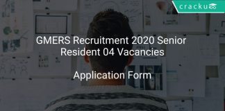 GMERS Recruitment 2020
