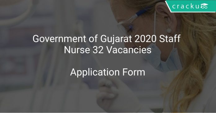 Gujarat Govt Recruitment 2020