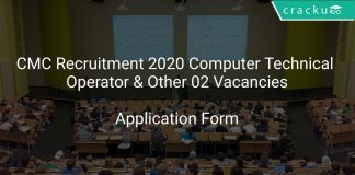 CMC Vellore Recruitment 2020