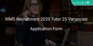 RIMS Ranchi Recruitment 2020