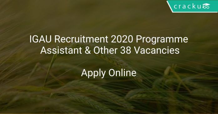 IGAU Recruitment 2020